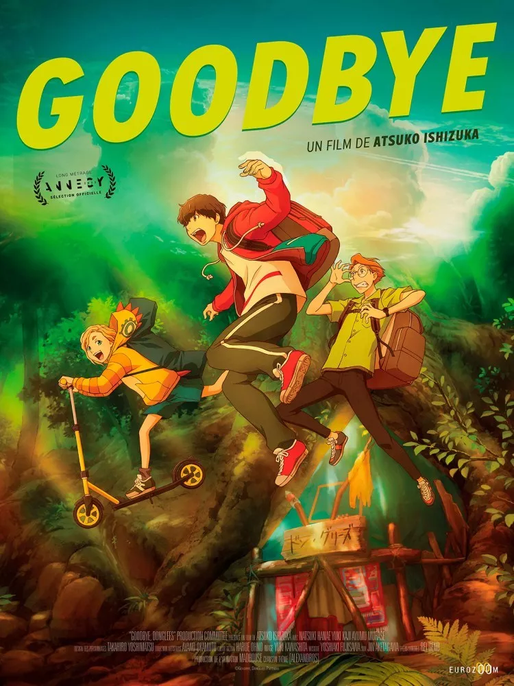 goodbye_don_glees_fr_10429