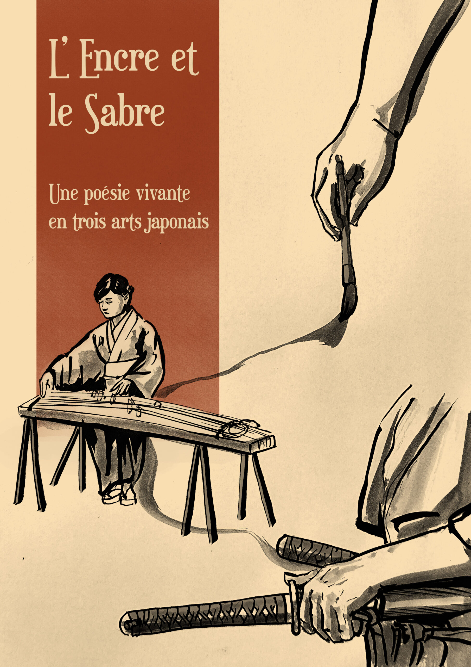 Festival Manga - L'encre et le sabre - affiche