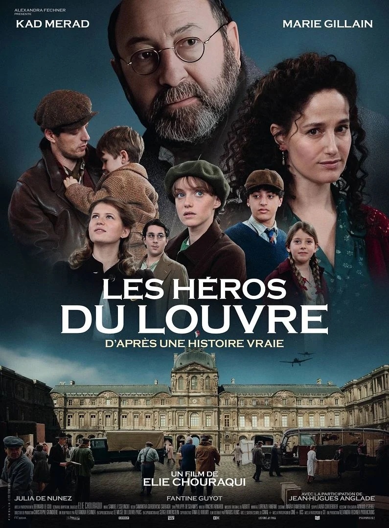 Sans titre 2